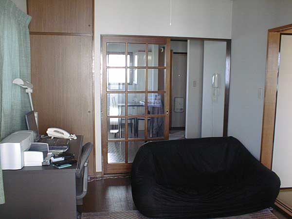 My new apartment in Japan